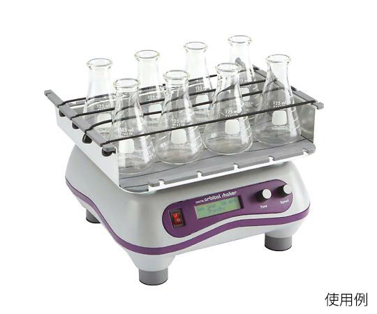 デジタルオービタルシェーカー　HS120460 1個