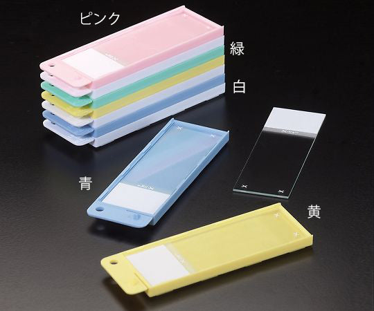 ユニメーラー　UniMailer（TM）　青　200枚入　M800-100B 1箱(200枚入)