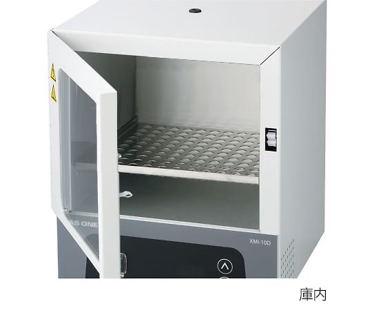 ミニインキュベーター　XMI-10D 1個