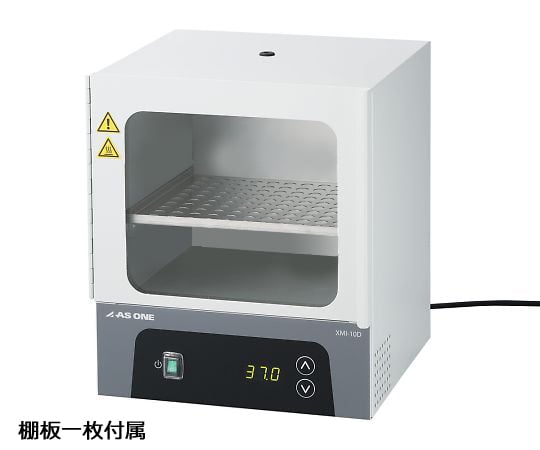 ミニインキュベーター　XMI-10D 1個