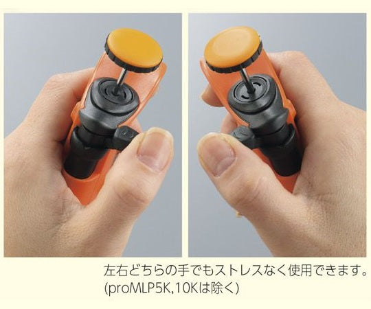 마이크로피펫 LLG-pro MLP200 6270424 1개