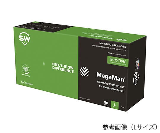 蒸れ防止グリップ手袋 MEGAMAN XL 1箱（50枚入）　N260885 1箱(50枚入)
