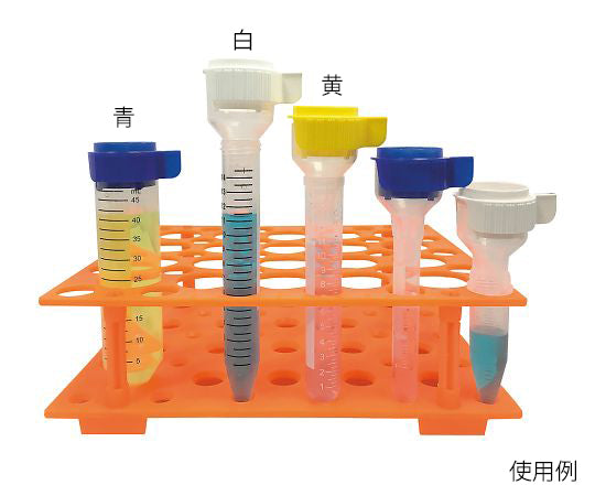 セルストレーナー（高速タイプ）　SureStrain™　黄　50個入　C4100 1袋(1個×50袋入)