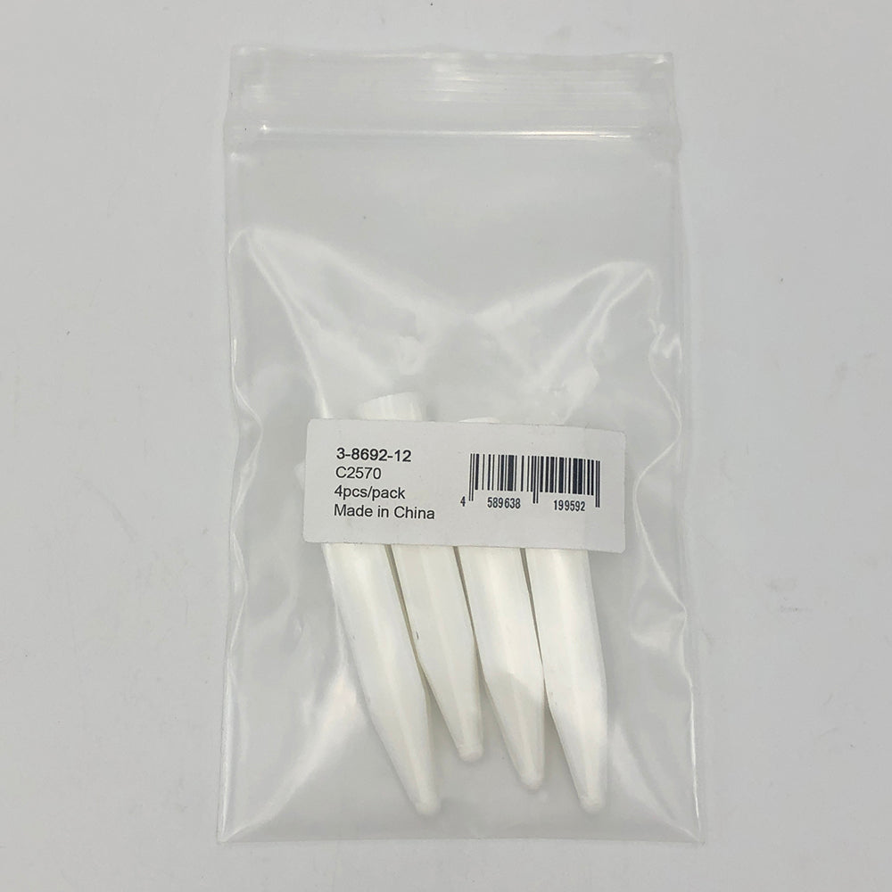 MacroTubes（TM）用遠心器用アダプター　4個入　C2570 1袋(4個入)