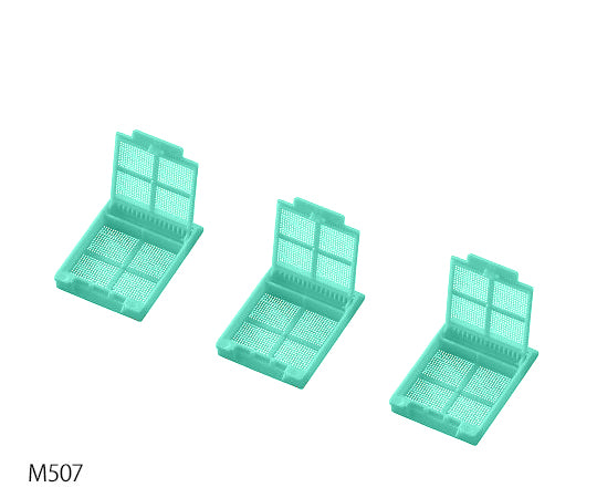 包埋カセット（バルクタイプ）　アクア　500個×3箱入　M492-12 1箱(500個×3箱入)