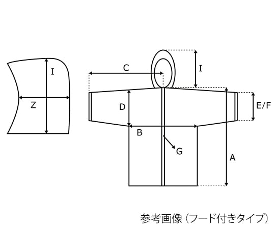 アズツールセパレートディスポウェア　ジャンパー（襟タイプ）　L 1枚