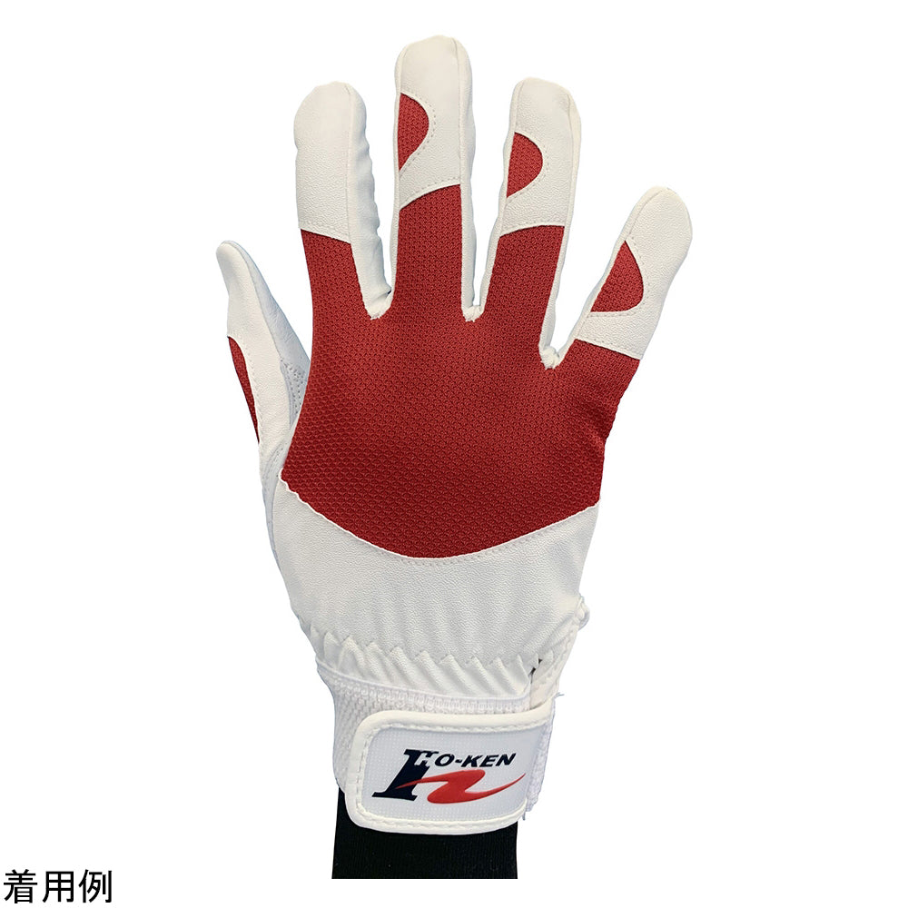 Sheepskin gloves M AS-254 1 pair