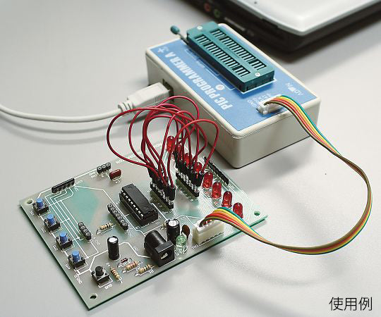 PIC Programmer A+ PIC-WT-AP 1 piece