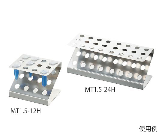 積み重ねマイクロチューブラック　MT1.5-24H 1個