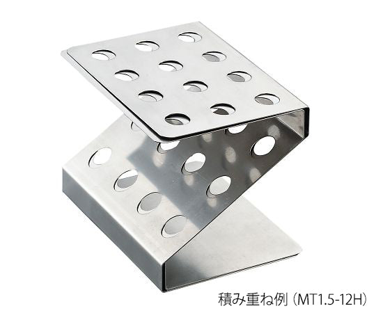 積み重ねマイクロチューブラック　MT1.5-24H 1個