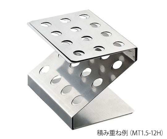 積み重ねマイクロチューブラック　MT1.5-12H 1個