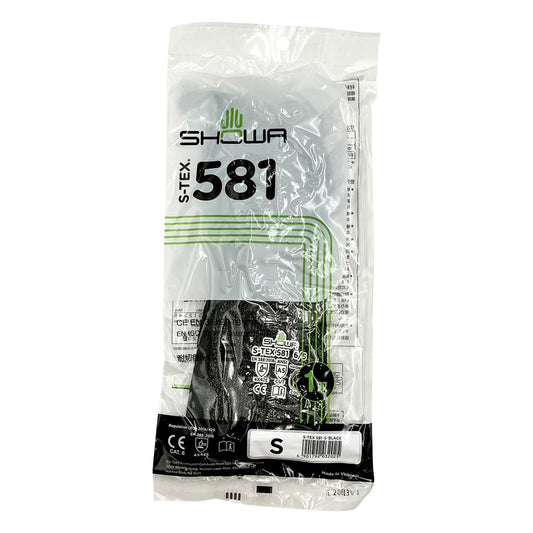 Cut-resistant nitrile rubber gloves with unlined back, 235mm, S, S-TEX581-S, 1 pair