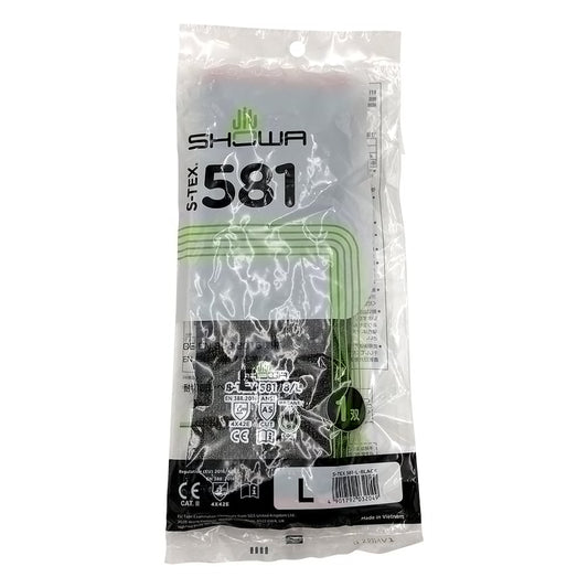 Cut-resistant nitrile rubber unlined gloves 260mm L S-TEX581-L 1 pair