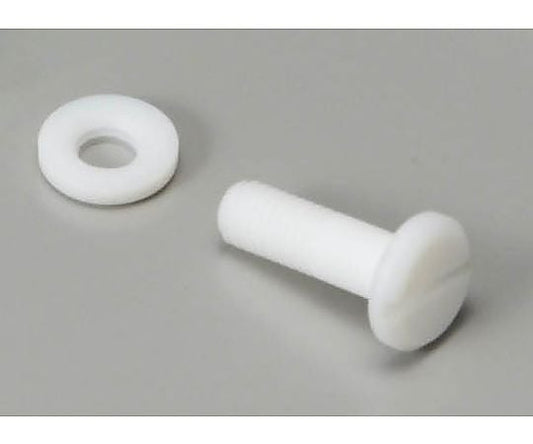 High-load compatible stirring rod Replacement blade mounting screws and nuts HS-2-05 1 set