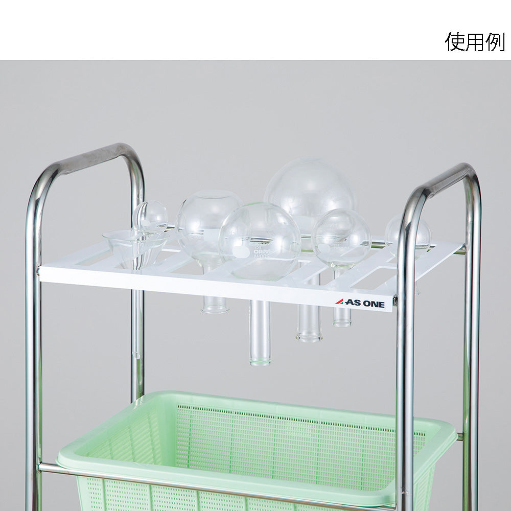 水切りワゴン用逆さ置き棚 1個