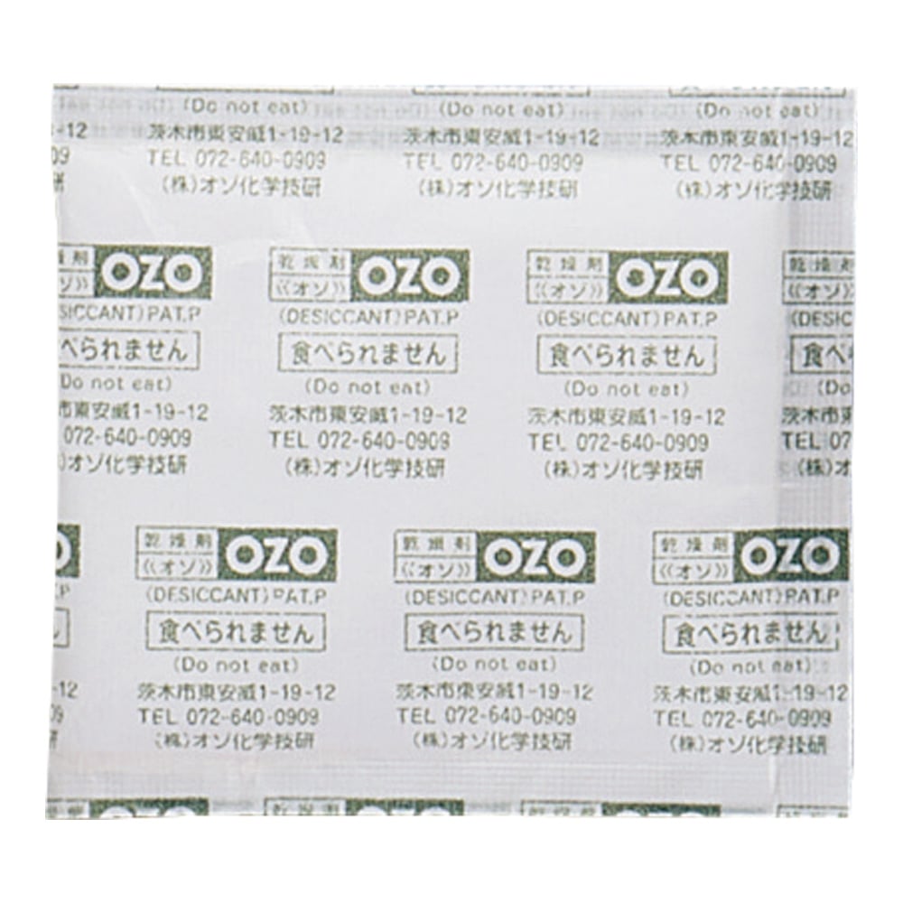 염화마그네슘 건조제 OZO 10개입 Z-30P 1봉(10개입)