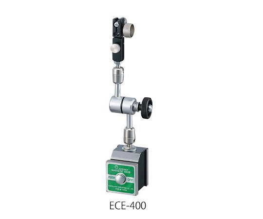 小型ユニバーサルマグネットスタンド　35kgf　ECE-400 1個