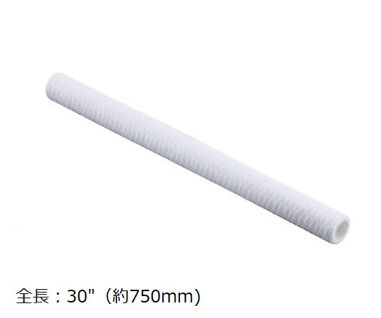 アズツール糸巻カートリッジフィルター（PP製）　750mm　3μm　SWP3P295 1本