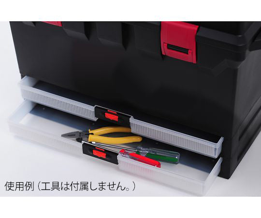 Multi-tool box 558 x 277 x 370mm TB-802 1 piece