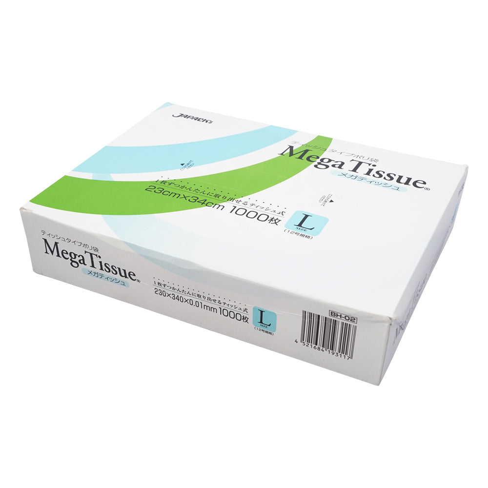 BOX Poly Bag Mega Tissue 230 x 340 x 0.01mm 1 Box (1000 Pieces) BH02 1 Box (1000 Pieces)