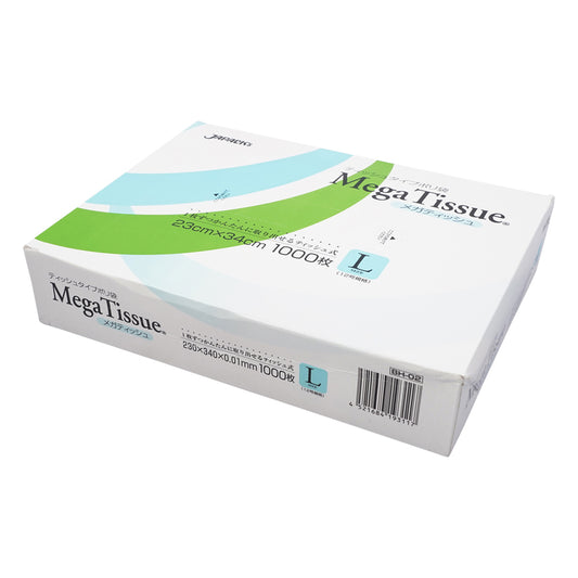 BOX Poly Bag Mega Tissue 230 x 340 x 0.01mm 1 Box (1000 Pieces) BH02 1 Box (1000 Pieces)