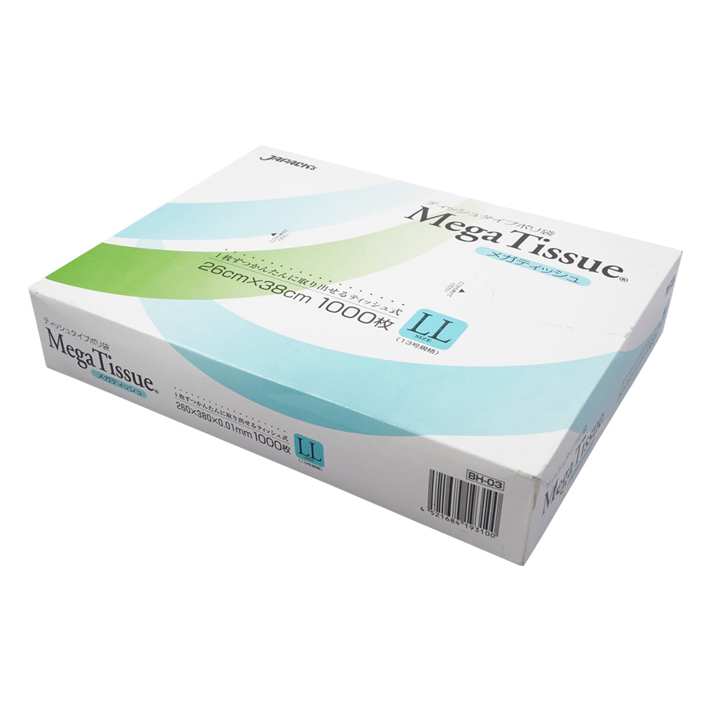 BOX Poly Bag Mega Tissue 260 x 380 x 0.01mm 1 Box (1000 Pieces) BH03 1 Box (1000 Pieces)