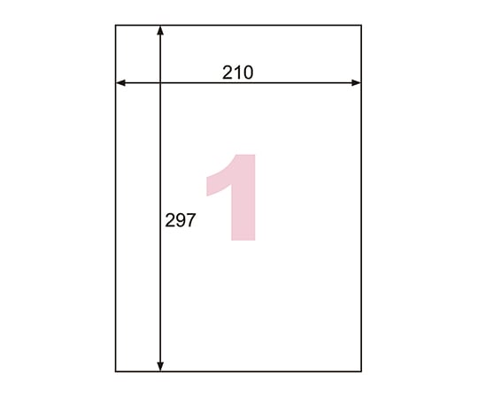 きれいにはがせるエコノミーラベル（再剥離タイプ） 210×297mm 1面 1冊（100シート入）　ELH001 1冊(100シート入)