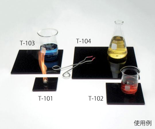 Table heat-resistant protector T-102 1 piece