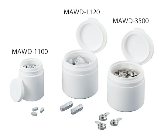 マイクロアルミ皿　0.035mL　250枚入　MAWD-0350 1箱(250枚入)