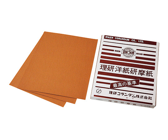 Sandpaper (G Western paper) #40 10 sheets per bag (10 sheets per bag)