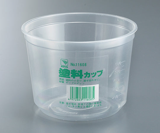 페인트 컵 1L 11608 1개