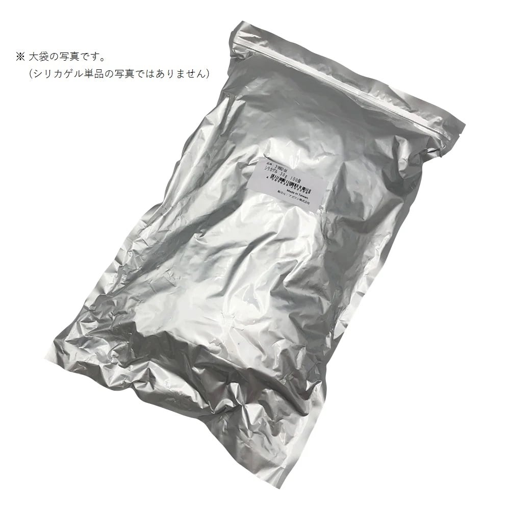 シリカゲル(乾燥剤) 30g×100個入 1袋(100個入)