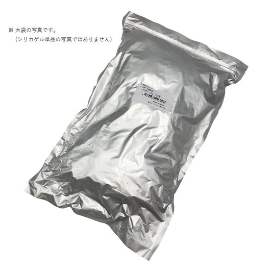 シリカゲル(乾燥剤) 30g×100個入 1袋(100個入)