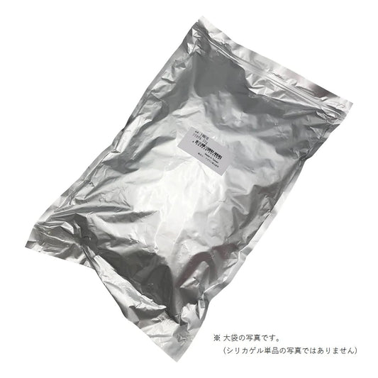 シリカゲル(乾燥剤) 50g×50個入 1袋(50個入)