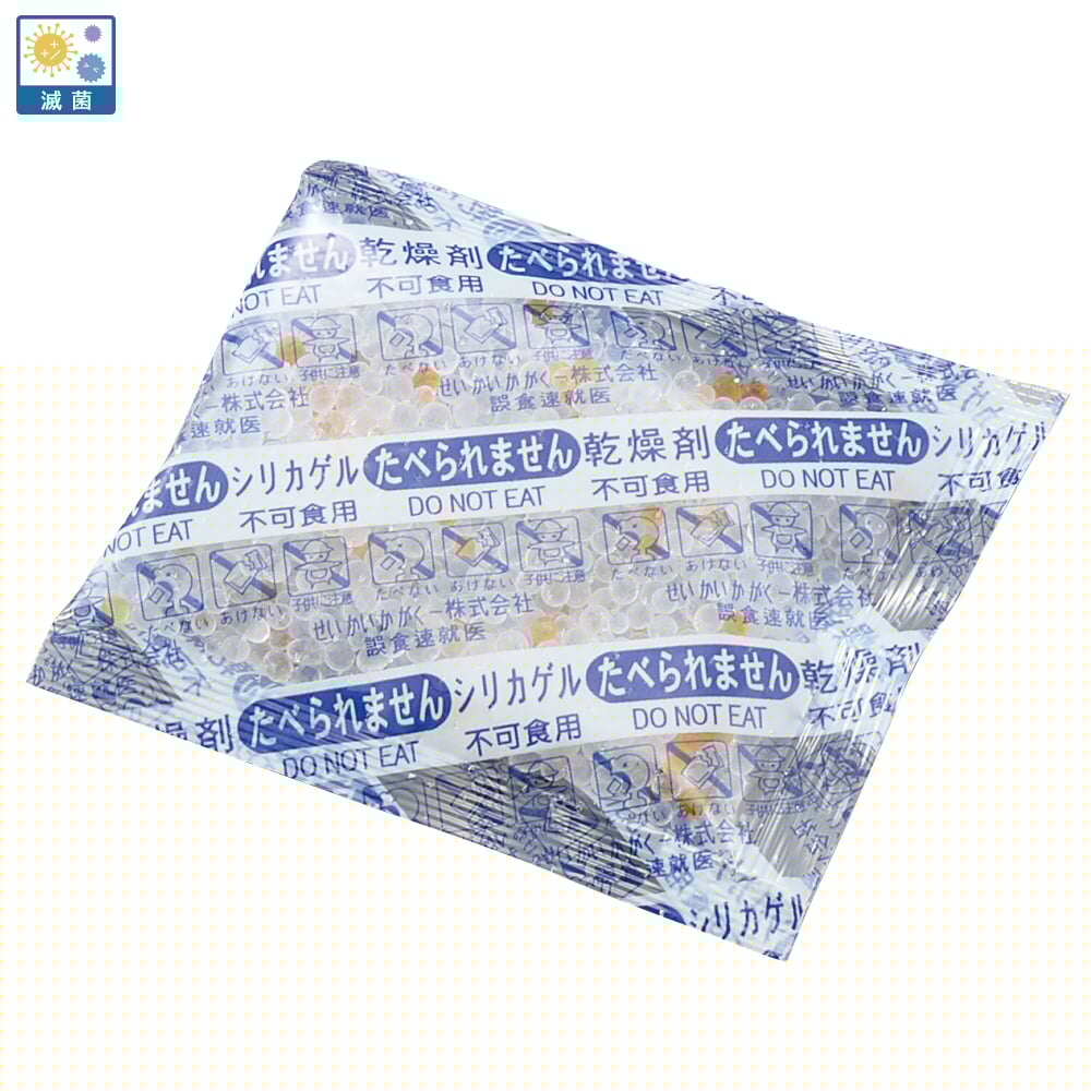 シリカゲル（乾燥剤）10g×300個入　滅菌済 1袋(300個入)