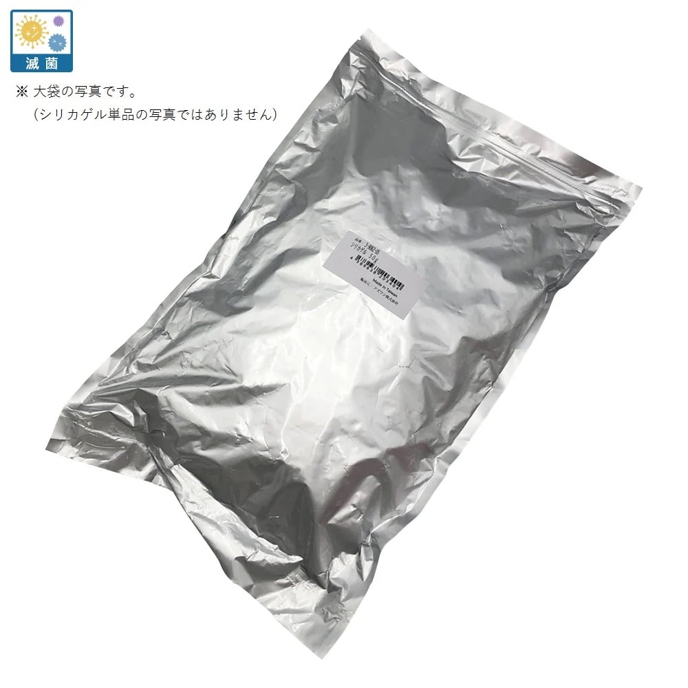 シリカゲル（乾燥剤）50g×50個入　滅菌済 1袋(50個入)