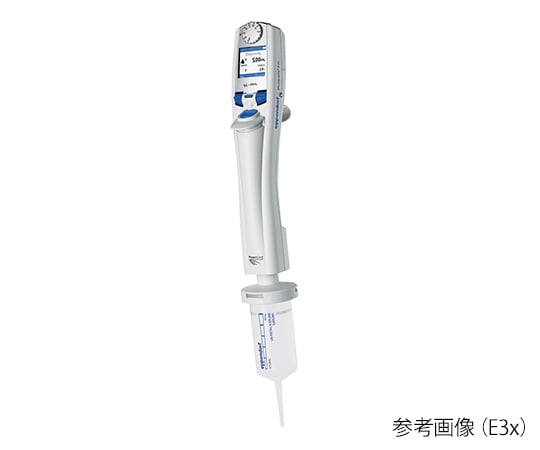 電動マルチペット　E3x　4987 000.029 1セット