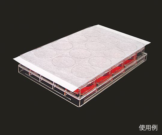 多孔フィルムシール　AeraSeal　100枚入　B-100 1箱(100枚入)