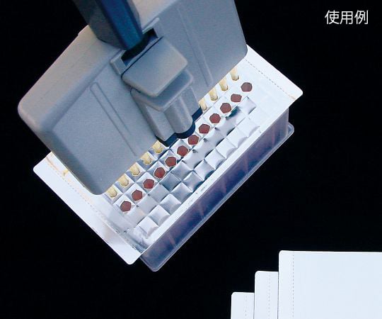 알루미늄 씰 포일 AlmaSeal II 25장×2봉투 AFS-25 1상자(25장×2봉투입)