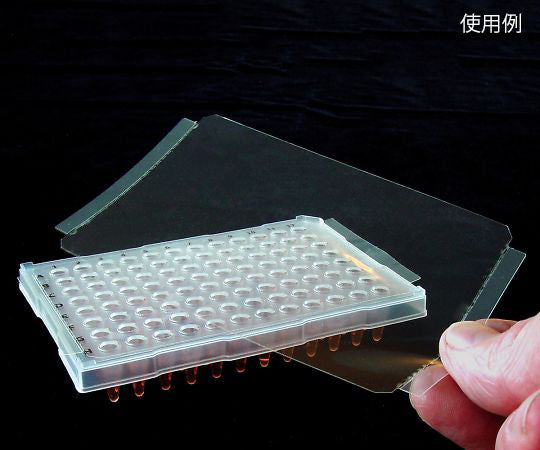 Real-time PCR plate film ThermaSeal RT 100 sheets TSA-100 1 box (100 sheets)