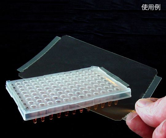 リアルタイムPCRプレート用フィルム　ThermaSeal RT　100枚入　TS-RT2RR-100 1箱(100枚入)