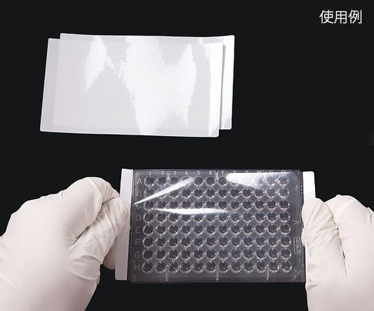 ELISA seal plate film ThinSeal 100 sheets STR-THIN-PLT 1 box (100 sheets)