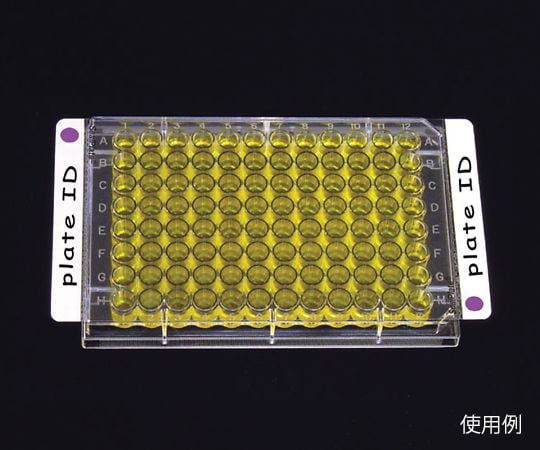 ELISA seal plate film SealPlate ColorTab with orange tab, 100 sheets, SP-IDO-100, 1 box (100 sheets)