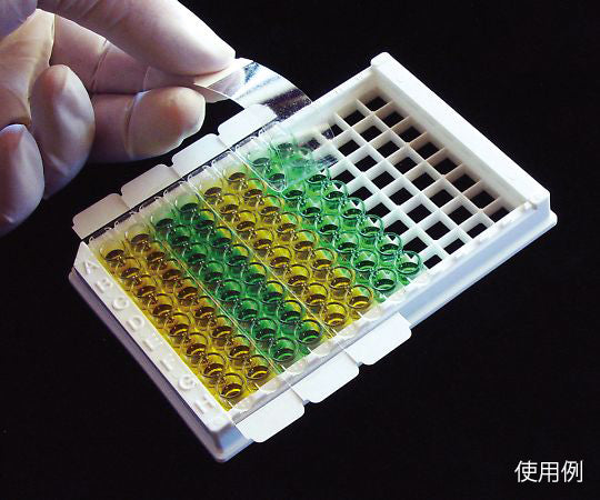 Seal plate film for ELISA, SealPlate Mini, 200 sheets, SPS-2X8-50, 1 box (200 sheets)