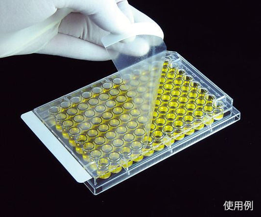 Seal plate film for ELISA, SealPlate, 100 sheets, STR-SEAL-PLT, 1 box (100 sheets)