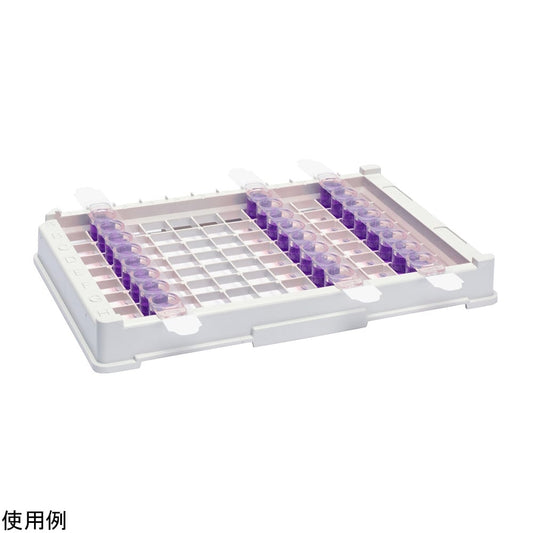 Seal Plate Film for ELISA, SealPlate, non-sterile, 400 sheets, GP-CS1X8-400, 1 box (400 sheets)