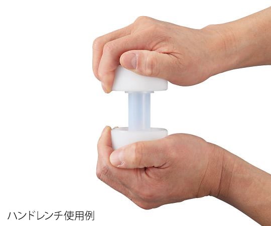 PFAミニバイアル（耐薬品性）　25mL 1個