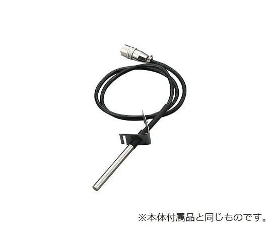 デジタル粘度計用交換用温度センサー 1個