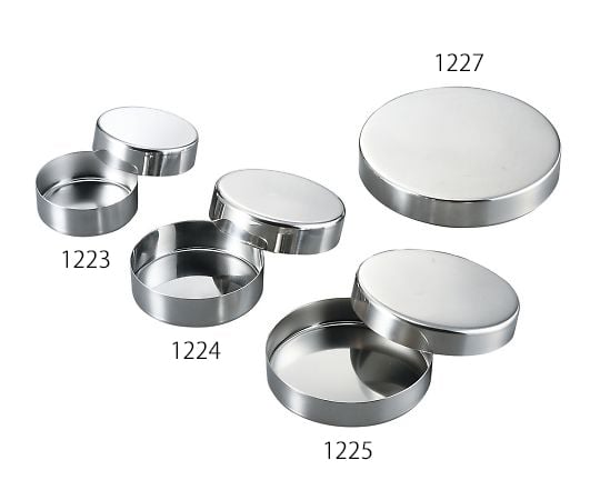 Stainless steel dish 1223 1 piece