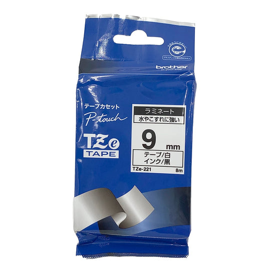 White Laminate Tape for Thermal Transfer Label Printers TZe-221 1 Roll